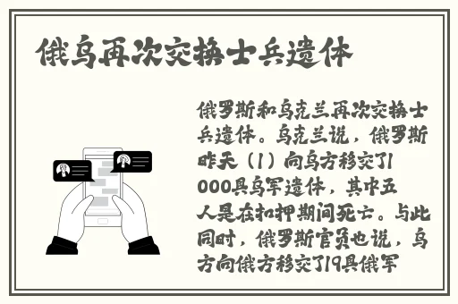 妇乱子伦小说全文阅读