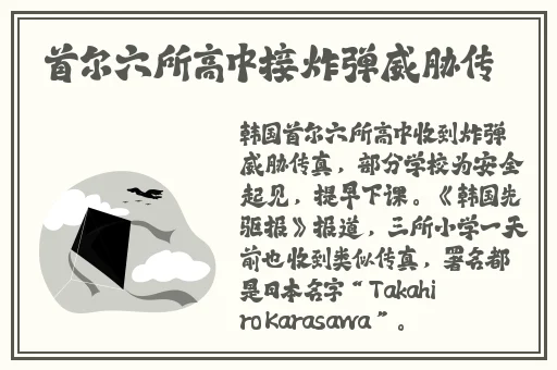 每日黑料社区