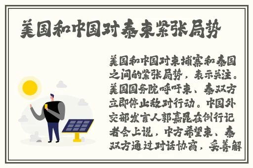 天天看片高清观看
