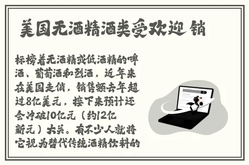 精品免费囯产一区二区三区四区