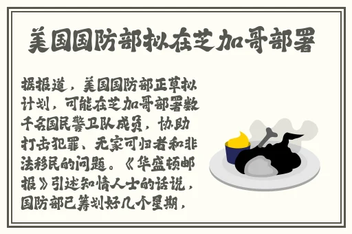 亚洲第一极品精品无码久久