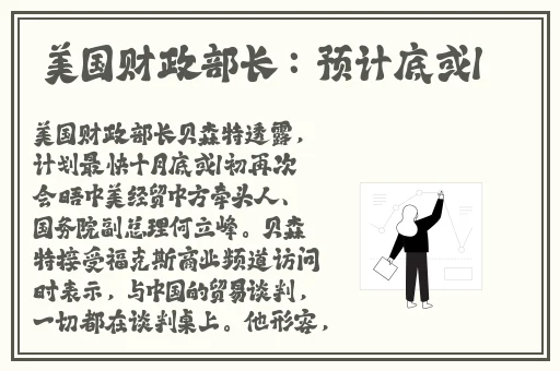 大四女生回应边上学边带娃