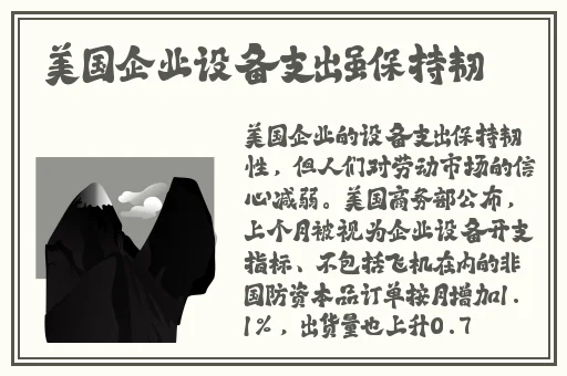 前女友那方面厉害一直忘不掉