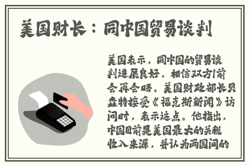 免费12岁打扑克又疼又叫内