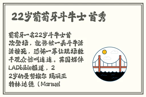 速播网址多少到手机上安装